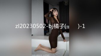  大奶可人的小少妇全程露脸被小哥压在身下无情抽插，交大鸡巴激情上位，后入爆草浪叫呻吟