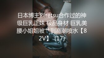 OF站健身.熟女.户外.淫妻cassie_ibiza合集【528V】 (99)