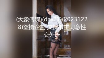 【精品CD合集】某房原版【YZWCD】12月份合集72V分2期之第1期[超清原画质] (4)