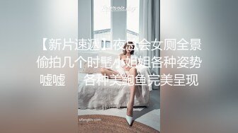 浪蕩女騎於身上各種姿勢 口交后骑上大鸡吧 受不了了被猛操