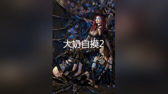 【下】客人你乖乖躺好,我会好好按摩的,客人也可以主动一点