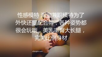 无水印10/19 大眼萌妹子露脸巨乳白皙奶道具插穴白虎干净粉嫩诱人VIP1196