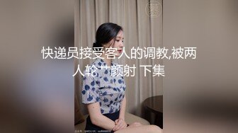 太完美了 满足幻想 AI绘画 韩式-眼镜妹 露出 AI生成