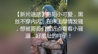 国产麻豆AV 皇家华人 街头起丘比特 小只马美发师