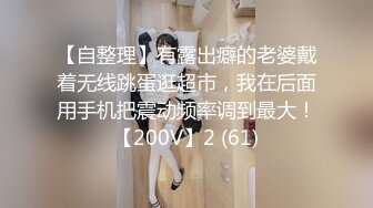 重磅核弹②！青岛极品绿帽骚妻【小可爱】最新2024高价福利，白皙大奶户外露出3P各种肉战，怀孕了也不消停