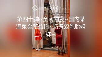 黑丝大奶美眉 小穴淫水超多 被大洋吊操了逼润滑了鸡鸡再爆菊花 无套内射