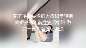 [原創錄制](用户要求)20240217_黑夜瑟瑟