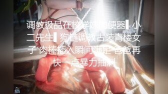 afchinatvBJ亚细亚_20211007初音未来编号33F3F295