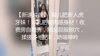 國產自拍 大陸新婚年輕夫妻 鏡頭記錄生活 嘗試各種姿勢磨合