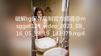 ✿最新父女乱L✿21岁小学老师醉酒睡着被爸爸插B 附聊天记录生活照，还爆出离婚证书，很劲爆