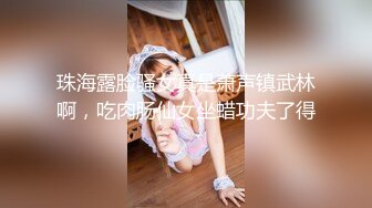 监控破解中年大叔和丰满少妇情趣酒店开房啪啪啪