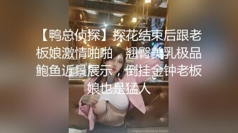 Onlyfans 极品白虎网红小姐姐⭐NANA⭐2024-10-22 会员私信短片流出