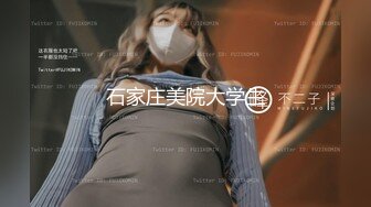 后入00后前女友，叫声淫荡可射