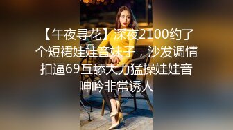 极品骚婊人妻『huoguo夫妻』户外露出调教啪啪，外表端庄人妻，私下其实天生就是淫荡下贱的骚婊子