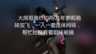 《台湾情侣泄密》被经纪人欺骗身材火爆的高三嫩妹 主动掰开粉嫩的鲍鱼果然是人美B靓 (4)