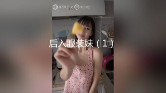 细腰大奶骚熟女！激情操逼很主动！大奶夹屌乳交，骑乘位上下套弄