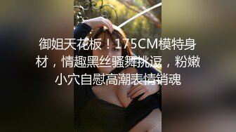 刚刚还坐在你身边的可爱女孩躲在厕所里给别人拍色色的视频