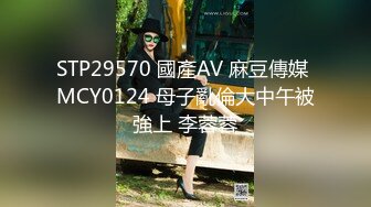 《最新重弹✅福利》⭐青春无敌⭐推特极品清纯卡哇伊萝莉双马尾小女神【kitty不吃鱼】私拍，一字马紫薇被男主调教啪啪乖的狠 (2).MOV