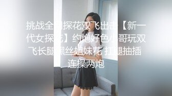 母狗爱吃鸡吧