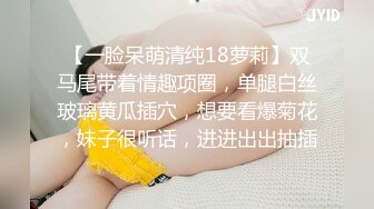  小姐姐玉米丛勾引：爷爷，我看一下你的鸡鸡，这么软啊，怎么能把它弄硬呢，摸就行了啊！