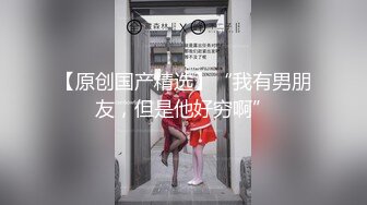 抖阴学院第1期《处男自习课》知名Youtube Crazy Man 疯男  华人知名女优 娃娃1