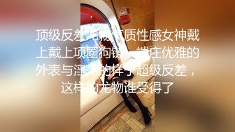 小陈头星选第二场约了个黑帽胸前纹身可爱妹子，近距离特写掰穴上位骑乘站立后入猛操