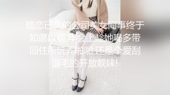 现任女友青青