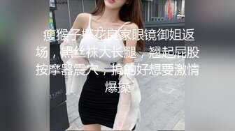 大奶姐妹花到胎妈妈鸭店挑了4男一起玩6P