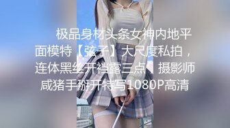 重金定制，快手已永久封停18万粉丰腴大胸反差骚女【欣妹妹】全裸骚舞、抖奶、顶胯各种高潮脸无水完整全套 (5)