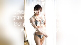  漂亮美眉吃鸡啪啪 被各种姿势无套输出 身材不错 大奶子 粉鲍鱼 内射