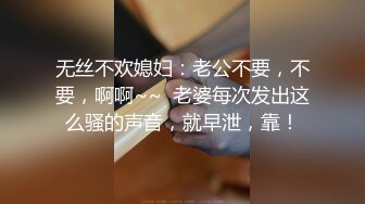 麻豆传媒 MD-0250-1《七夕物语》老婆爱上黑人巨屌同事❤️李蓉蓉