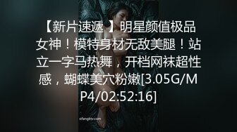 自录无水~丝袜熟妇~P4【大奶幽兰妹】爆乳肥臀~性感开档丝袜~道具自慰~爆汁流浆尿尿【23V】  (13)