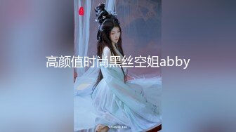 口活儿一定要练习-吞精-露脸-会所-上海-漂亮-淫妻