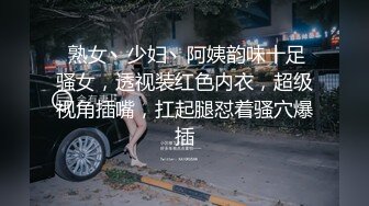 于小鱼女装勾引天菜小直男,初尝菊滋味换着花样捅屁眼