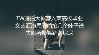 黑丝骚人妻熟透了享受黑人的大鸡巴 口交舔弄好刺激 让大老黑往嘴里尿 无套抽插 多体位蹂躏爆草