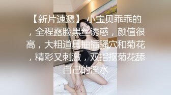 03年嫩妹极度淫骚来大姨妈也要秀，爆乳翘臀完美身材，无毛极品嫩穴，从下往上视角特写，揉搓奶子掰开肥穴