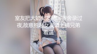 性感高颜值妹子蹲着口交上位骑乘抽插搞得受不了