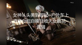 放暑假的极品JK学妹✅特意给我说她新买了衣服 原来是欠操的JK水手服，小学妹穿JK服总是那么诱人！