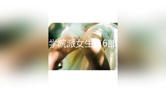 模特女神~20小时【冉北北】高跟长腿~极品美臀！极品美女又出新作 (3)