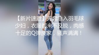 八块腹肌和纹身痞男被酒吧老板重金求操,双龙狂草酒吧老板被操尿不止,被大屌操的一直喷尿,超刺激