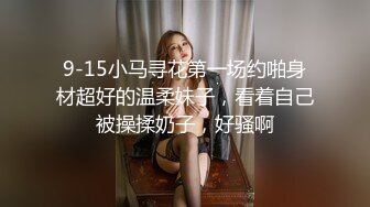 女神，你口活真棒，请客铁粉再约极品名优Lena