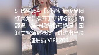 [2DF2]肥猪哥广州城中村小巷子挑了一个不错的站街女来了一个快餐200块 - v [BT种子]