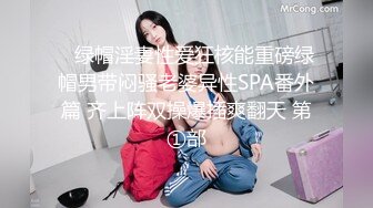 【上】下班喂斯文上司我的大黑屌 让他臣服在我的胯下～