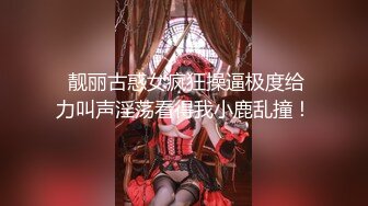 【真实MJ系列】妹子不省人事穿上学生制服被任意玩弄，抱着猛操1080P高清