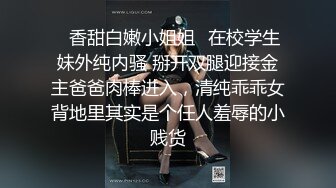 后入艹表妹真舒服，骑乘位奶子一晃一晃的，十分壮观！