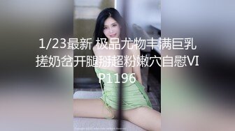 MD-0153_麻豆KTV的特殊性服務高冷新人凌威首支3P出道作官网凌薇