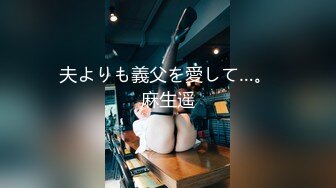 蜜桃传媒 pme-080 新人女护士为了工作献身-李薇薇