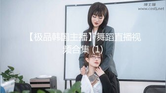 外围女神猎杀者『91斯文禽兽』震撼新作-性爱调教孕产期骚人妻 怀孕了必须内射