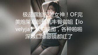 -美女和假小子胖胖双女秀 舔对方逼 吃奶子 用假JJ插胖胖的逼