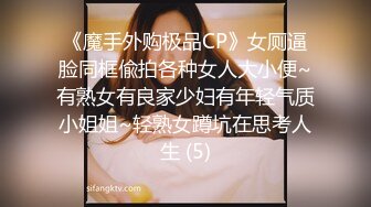 ❤️强烈推荐❤️ 真实公媳大战，婆婆一出去，公公就和媳妇搞上了